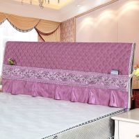 全包床头罩床头套防尘罩夹棉加厚欧式实木保护套软包床头床头套 紫色床头 1.2m