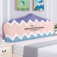 弹力万能床头套 全包床头套弧形半圆欧式软包皮床实木床头防尘罩 风和日丽 80-100