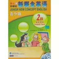 全新新概念英语2B青少版教材+练习册(含光碟和MP3)