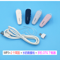 mp3随身听学生迷你便携音乐听歌神器p3插卡耳机耳戴英语mp3播放器 黑色带闪灯+数据线 无内存卡(自己需配卡)