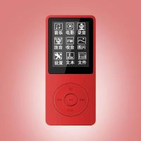 mp3/mp4学生自带内存小型迷你随身听播放器有屏可插卡外响 红色 不带内存[单个主机 无配件]