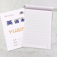 16K大本子批发初中小学生作业本英语本数学本田子格生字本作文本 16K英语本 10（1包）