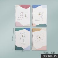 [4本套装]b5简约厚大线圈本ins风记事本a5学生抄写笔记本子批发 [A5-四本装]少女系列