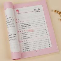 小学英语语法小学生3456三四五六年级语法资料手册教材辅导书籍