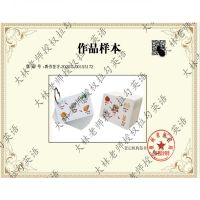 小学人教版英语单词卡片思维导图词根词缀趣味速记1000词汇手闪片