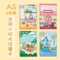 线圈本可爱卡通b5活页本a5简约加厚韩版笔记本子学生小清新错题本 A5线圈本.[悠闲小时光] 4本装