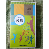 初中英语磁带七八九年级上下册人教版与课本同步磁带复读机可使用 七年级 上册