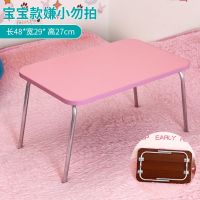 加高床上小桌可折叠电脑桌学生宿舍写字桌儿童可吃饭学习小桌子台 小号桌子随机发