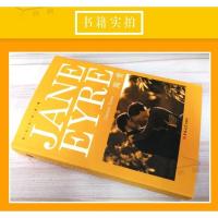 简.爱正版完整版原著全英文原版小说JaneEyre英语读物世界名著书