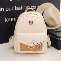 双肩包女韩版2021新款ins斜挎包书包女学生韩版初中高中生背包女 旋转锁款式 米白色单包[无挂件]