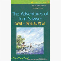 书虫 汤姆索亚历险记 1级 适合初一.初二 书虫 牛津英语 双语读物