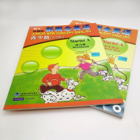 青少版入门级A零基础英语入门教材(附MP3+DVD光盘)