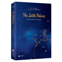 小王子(全彩英文版)The Little Prince[法] 新华书店正版 正版图书