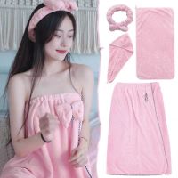 珊瑚绒浴裙四季款浴巾浴帽干发毛巾套装韩版女抹胸柔软吸水不掉毛 四季款粉色 浴巾1条装[70*140cm]