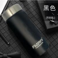 欧澜普小巧随身保温杯男304不锈钢杯子女学生韩版可爱200ML随手杯 深邃黑随身杯[200ML]