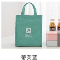 加厚便当包女防水保温包保暖保冷铝箔带饭袋子装饭盒袋手提包大号 蒂芙蓝小号(20*14*23cm)