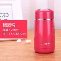 创意保温杯男女学生韩版可爱304不锈钢便携时尚茶杯带滤网水杯子 72号红260ml