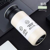 简约保温杯304不锈钢保温杯男女学生保温杯泡茶水杯方便携带 350ML(毫升)白色 单杯