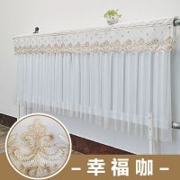 家用暖气片罩全包老式铸铁防尘罩半包遮挡布艺绣花装饰防熏墙新款 幸福咖 约厚18长70高70(老款暖气)