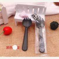 千层蛋糕盒子280一次性水果捞包装盒709ml冰淇淋豆乳盒子打包盒 黑色独立包装50把