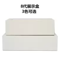 适用苹果11苹果8代手机包装盒子 苹果8plus展示盒手机展示盒苹果X 金色 苹果11Pro展示盒