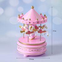 毕业季儿童生日礼物旋转木马音乐盒蛋糕装饰摆件创意甜台装扮布置 粉色旋转木马音乐盒 塑料爱心 1个