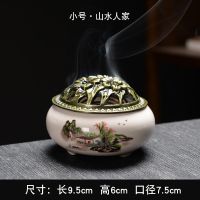 大号蚊香炉家用檀香盘香驱蚊香盘室内香薰防火棉带盖厕所除臭去味 小号香炉[山水人家]+防火棉+香插