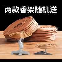 古仙 沉香盘香蚊香檀香盘香香炉沉香线香薰衣草室内香薰厕所去味 40盘[铁片香支架] 檀香[销量多]