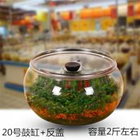 泡菜坛子新款加厚玻璃腌菜缸咸菜罐咸菜坛子酱菜盆超市专用酱菜缸 20号鼓缸款+反盖