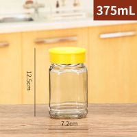 加厚无铅1斤2斤装八角蜂蜜密封玻璃瓶酱菜瓶储物果酱瓶带盖子 一斤装3只(破损包赔)