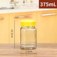 加厚无铅1斤2斤装八角蜂蜜密封玻璃瓶酱菜瓶储物果酱瓶带盖子 一斤装3只(破损包赔)
