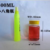 1斤2斤蜂蜜玻璃瓶密封罐圆瓶八角蜂蜜瓶装蜂蜜的瓶子带盖子储物罐 1斤装3个加强泡沫盒黄色盖子 八角蜂蜜瓶