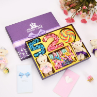 七夕情人节礼物送男糖果礼盒少女心高颜值棒棒糖果大礼包生日礼物 520爱你三生三世670g