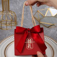 2021新款喜糖盒手提式礼盒结婚糖盒可装烟创意婚礼伴手礼糖袋 喜礼-酒红丝带 样品专拍大号小号各发一个