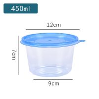 一次性餐盒圆形打包盒饭盒加厚蓝色保鲜盒塑料汤粉面快餐盒可加热 450透明碗+蓝盖 10套