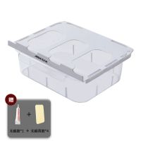 抽屉式内衣收纳盒袜子内裤粘贴神器放内衣裤分格衣柜家用文胸整理 无格 透明款 [粘贴设计 巧用空间]