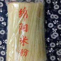 郫之馨正宗四川绵阳米粉5斤干米粉丝0.7毫米袋装米粉批发不带料包 1.0毫米粗