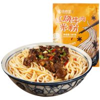 金健米面河粉湖南常德特产桂林米粉宽粉干炒牛河米线广东 金健小背篓红烧牛肉粉380克