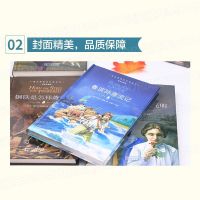精装正版 简爱书籍 初中生必读小说中文全译本原著全本无删节青少