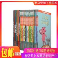 An Elephant and Piggie Book小猪小象25册系列英文绘本 点读版 如图