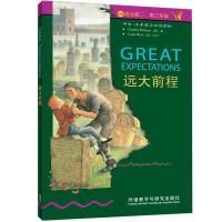 书虫 远大前程(第5级 适合高二、高三阅读)牛津英汉双语读物 英