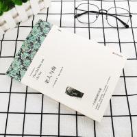 原著无删减老人与海海明威著作中小学生阅读世界经典文学文联名著