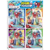 三合一托马斯火车合体金刚变形机器人男孩拼装组合火车人益智玩具