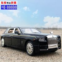 劳斯莱斯幻影合金属汽车模型声光回力仿真收藏送礼物儿童玩具摆件 1:24车致[幻影极夜黑]车标可折叠