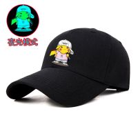 夜光帽子文艺帽皮卡丘大侦探男童可爱夏日春夏遮阳帽男新款男女 全棉单帽-比卡丘F(彩) 送手环