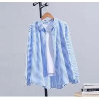 蓝色竖条纹衬衫女2020秋季新款韩版宽松花边袖打底衫长袖学生衬衣 浅蓝色 M