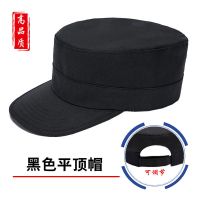 保安帽夏季男款黑色平顶作训帽网眼透气鸭舌帽执勤训练安保帽子 布面不带徽 通用码[大小可调节]