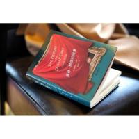 道林格雷的画像 奥斯卡王尔德 长篇小说 英国 近代 王尔德研究学