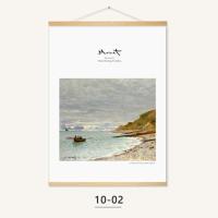 现代简约抽象卷轴装饰画北欧客厅挂画餐厅小众挂轴实木画免打孔画 10-02 宽21*高31厘米(送无痕钉挂钩)