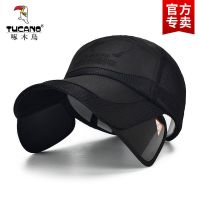 啄木鸟帽子男夏款防紫外线棒球帽休闲百搭舒适透气大檐防晒遮阳帽 黑色